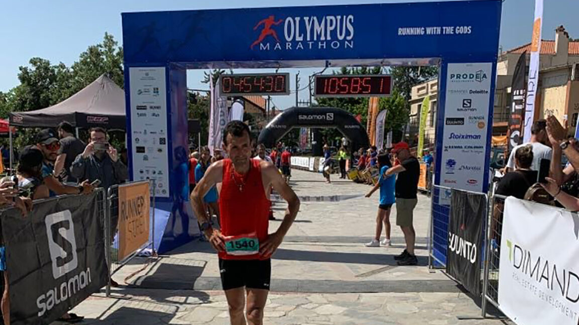 Miguel Heras Olympus Marathon22
