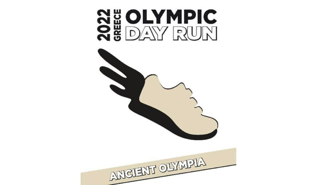 Olympic day run ancient olympia