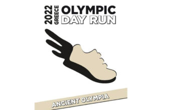 1ο «Olympic Day Run» Ancient Olympia