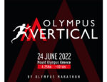 Olympus Marathon 2022 - Vertical
