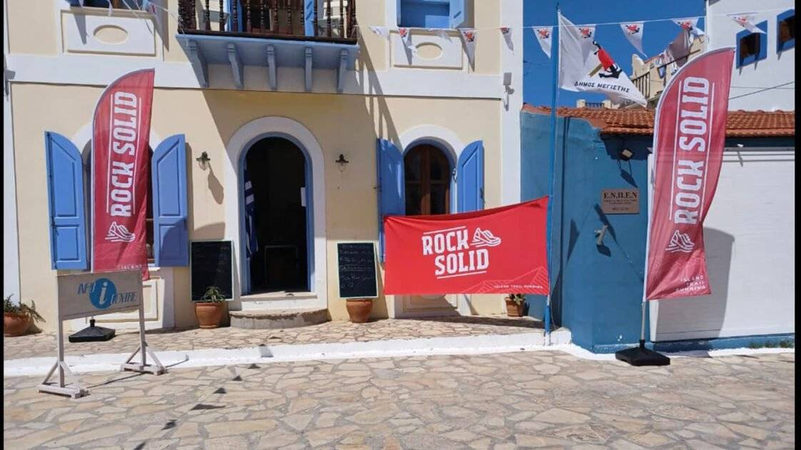 Rock Solid Kastellorizo 2022