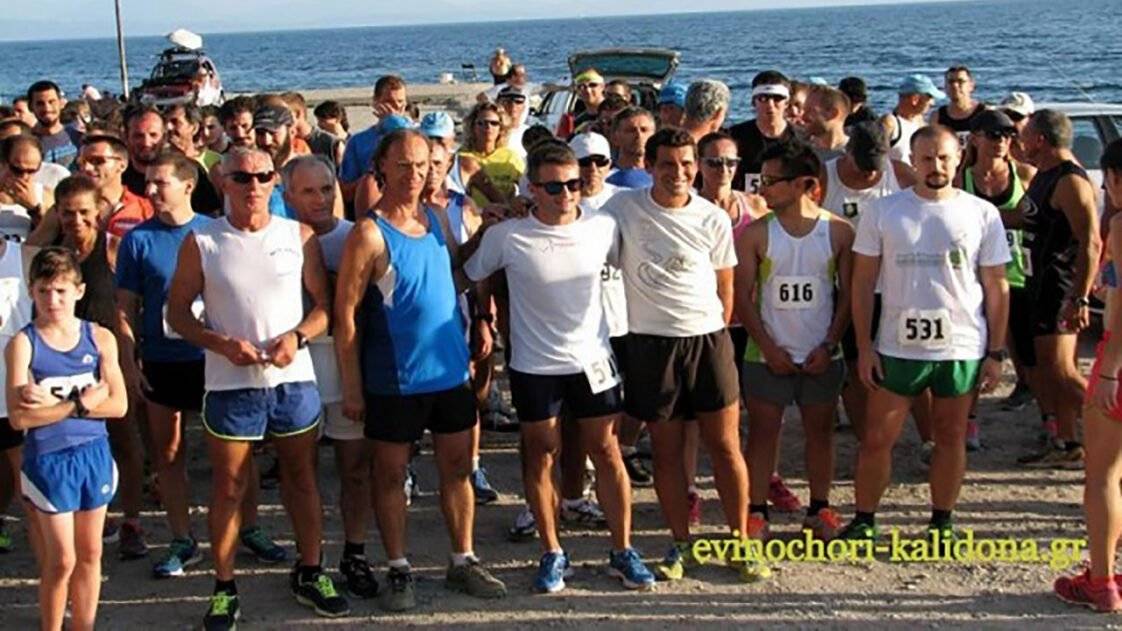 αγώνας δρόμου Βαράσοβας-Κρυονερίου-Γαλατά