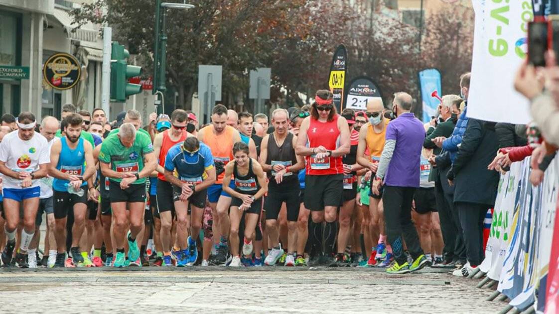 Δημοκρίτειος Ημιμαραθώνιος Δρόμος Ξάνθης