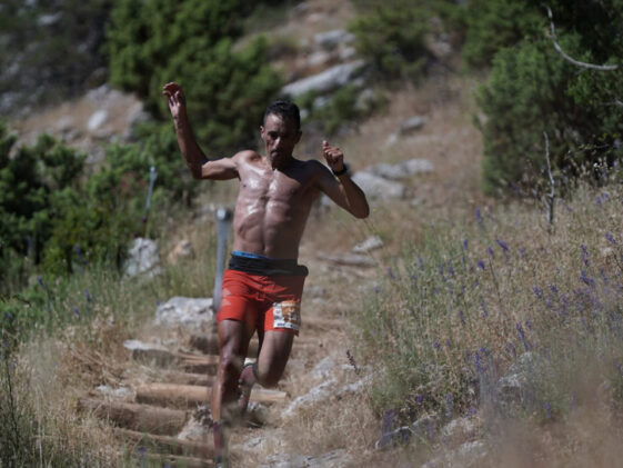 Zagori Mountain Running - Δημήτρης Θεοδωρακάκος