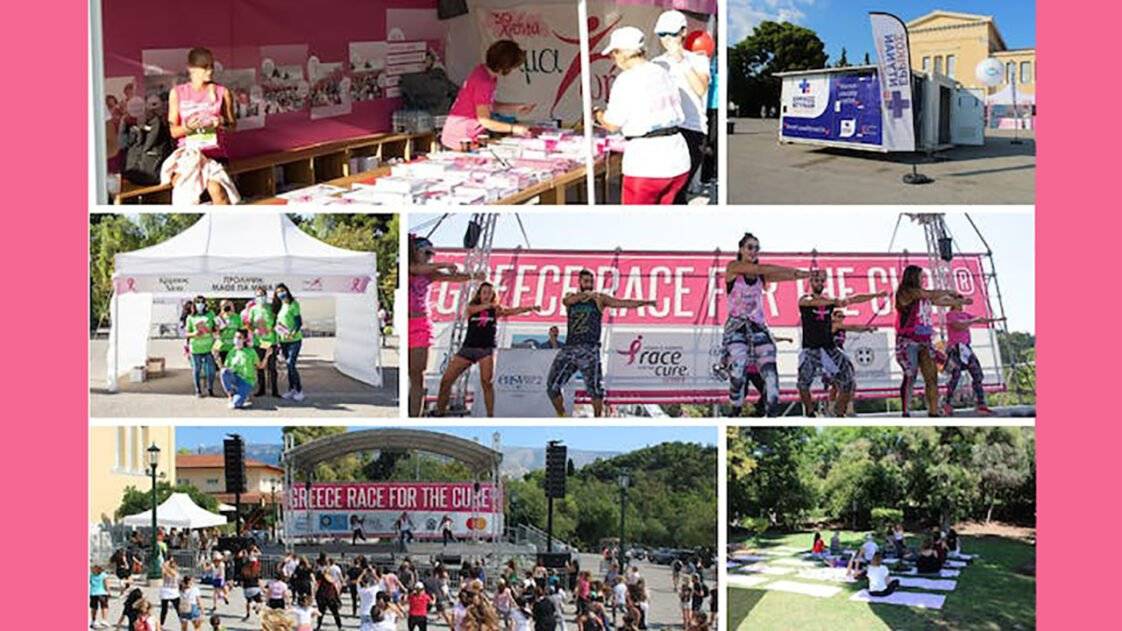 Greece race for the cure