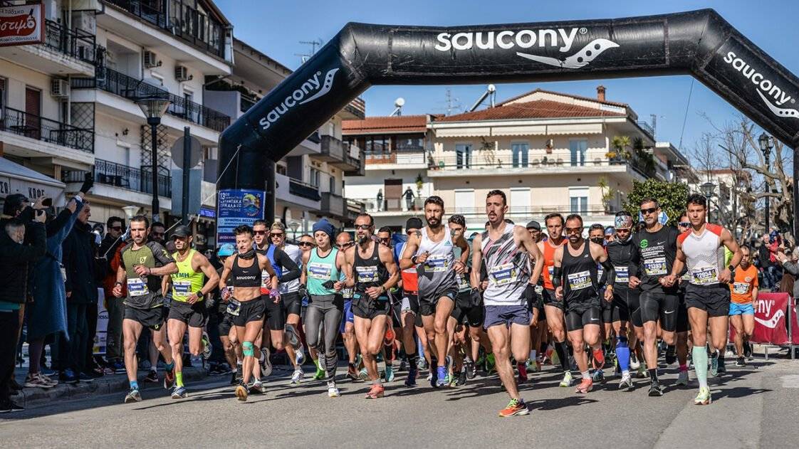 Ημιμαραθώνιος Καλαμπάκα-Τρίκαλα Θανάσης Σταμόπουλος