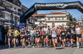 14ος Ημιμαραθώνιος Καλαμπάκα-Τρίκαλα Θανάσης Σταμόπουλος & αγώνας 5 χλμ.