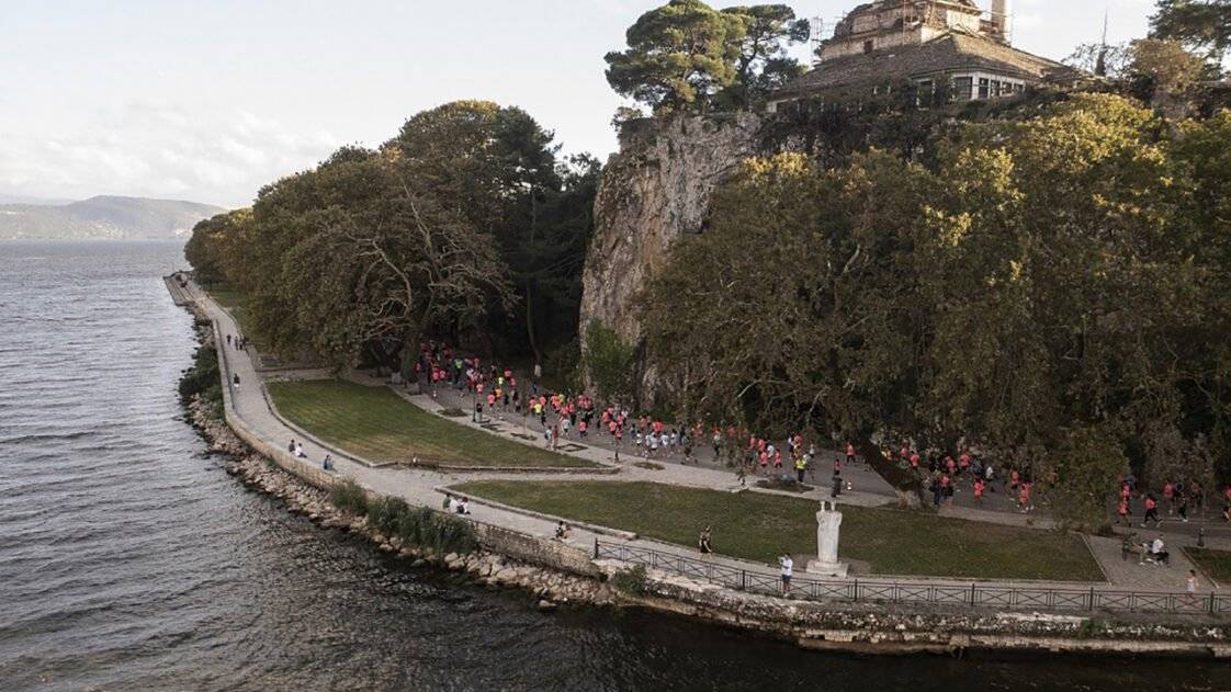 Ioannina Lake Run 2022 - διαδρομή 5χλμ.