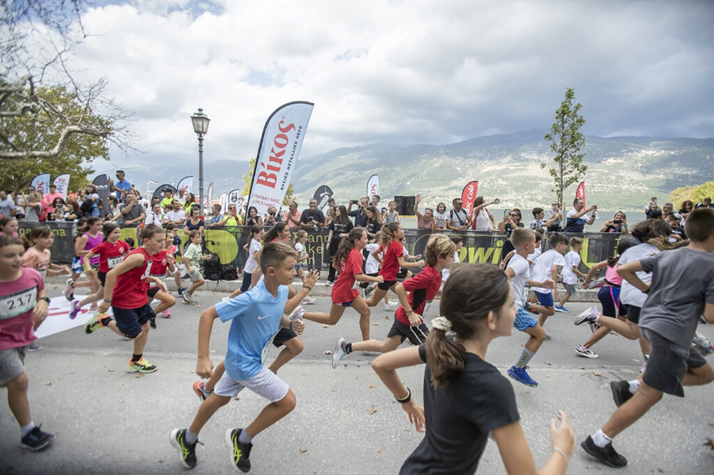 Ioannina Lake Run 2022 - παιδικός αγώνας