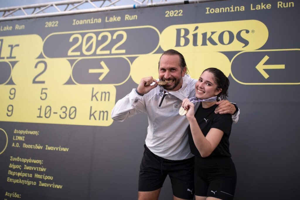 Ioannina Lake Run 2022 - Puma