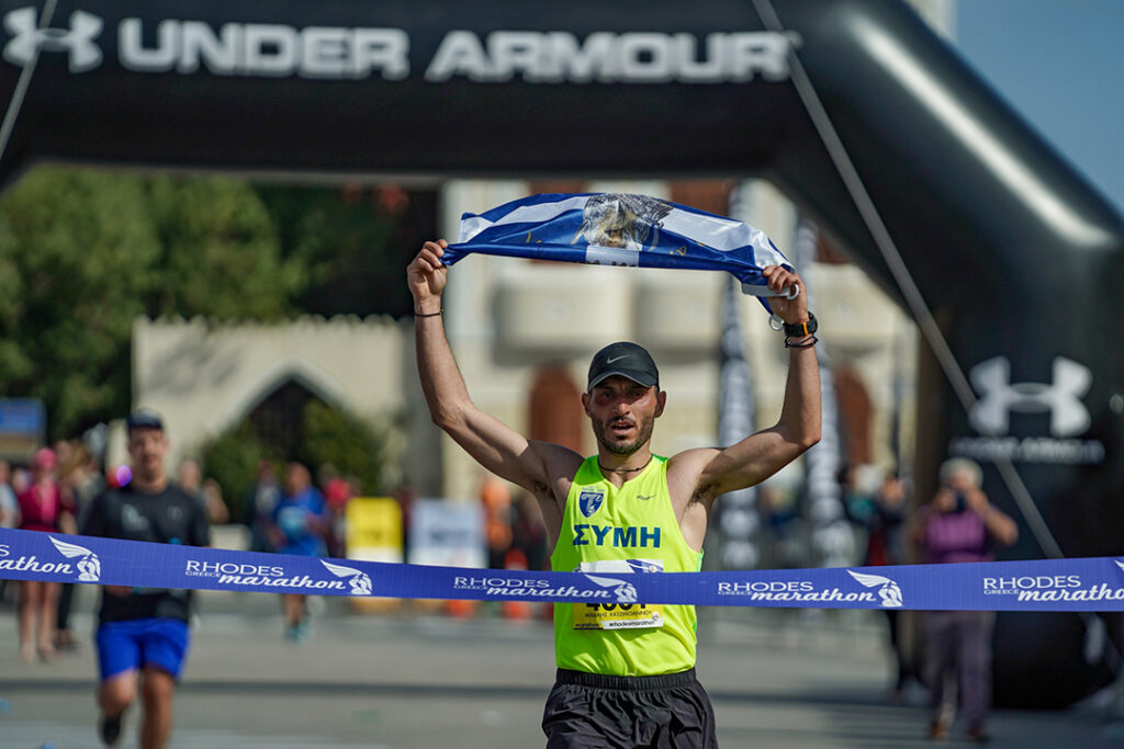 Rhodes Marathon