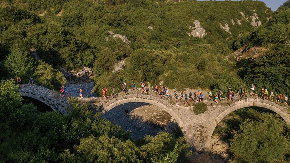 Zagori