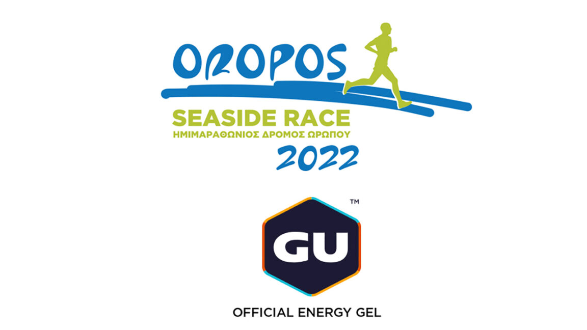 Oropos Seaside Race 2022 - gu