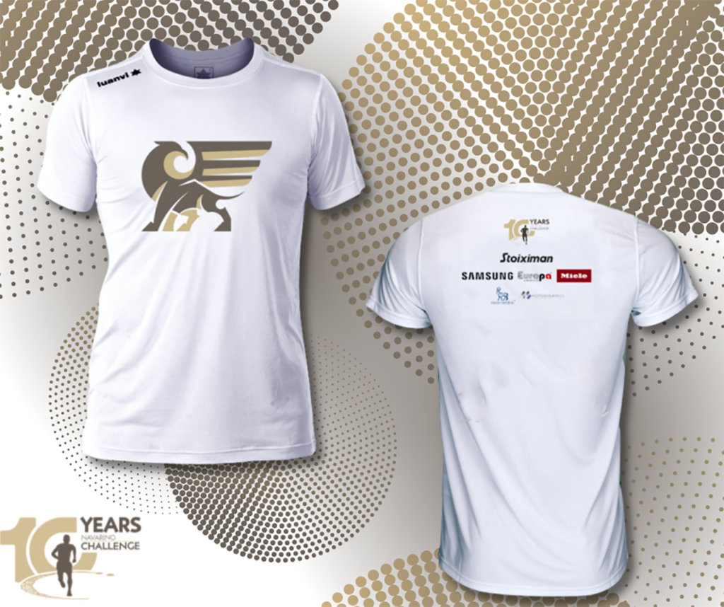 Navarino Challenge Official T-Shirt by Luanvi
