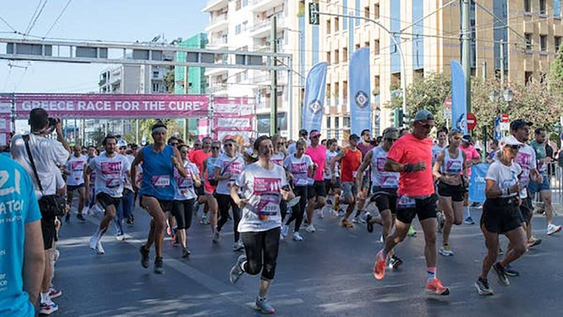 Greece Race for the Cure® 2022