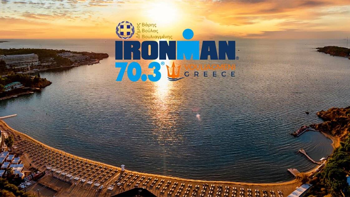 IRONMAN 70.3 Vouliagmeni
