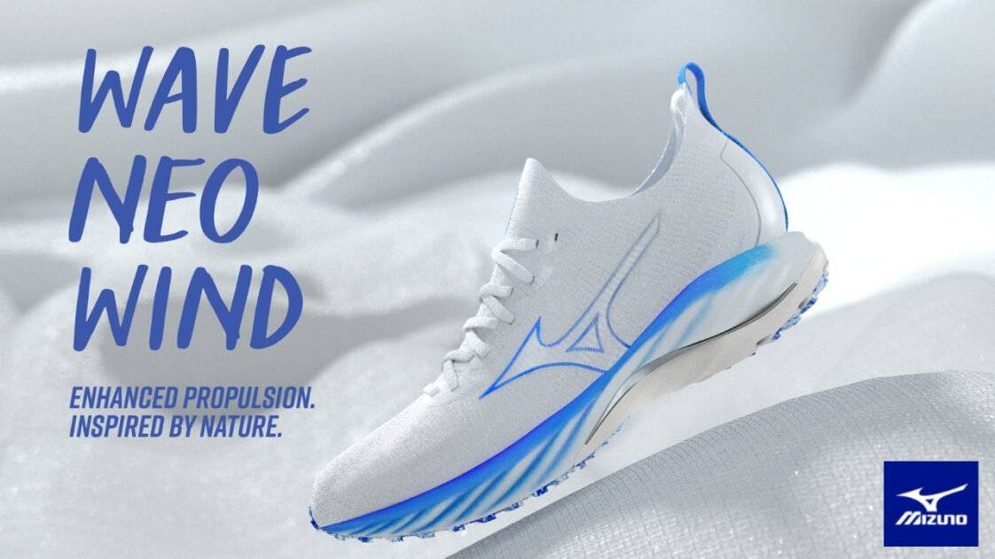 Mizuno Wave Neo Wind