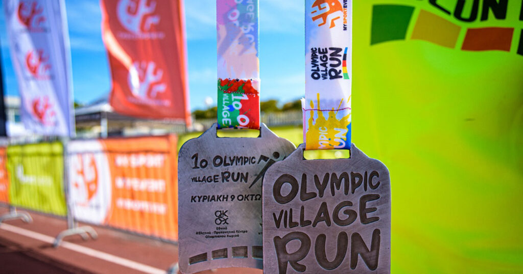 Olympic Village Run 2022