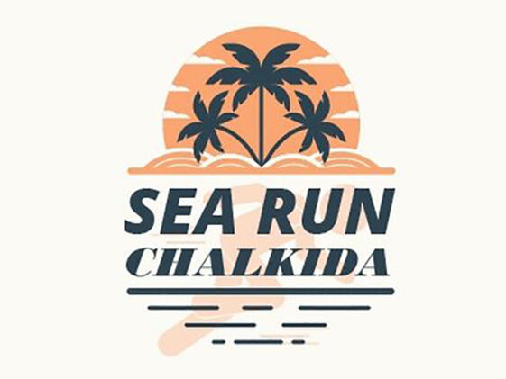 Sea run Chalkida