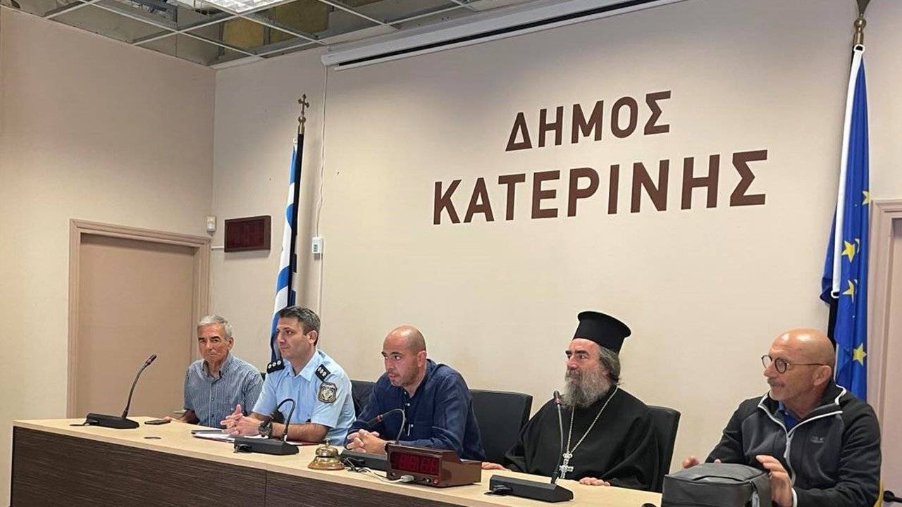 Τρέχω για την Κατερίνη 2022 - Συνάντηση φορέων