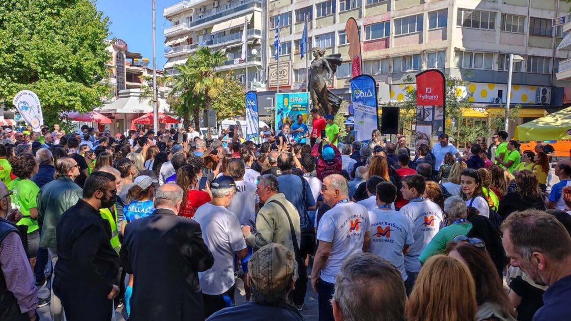 Τρέχω για την Κατερίνη 2022