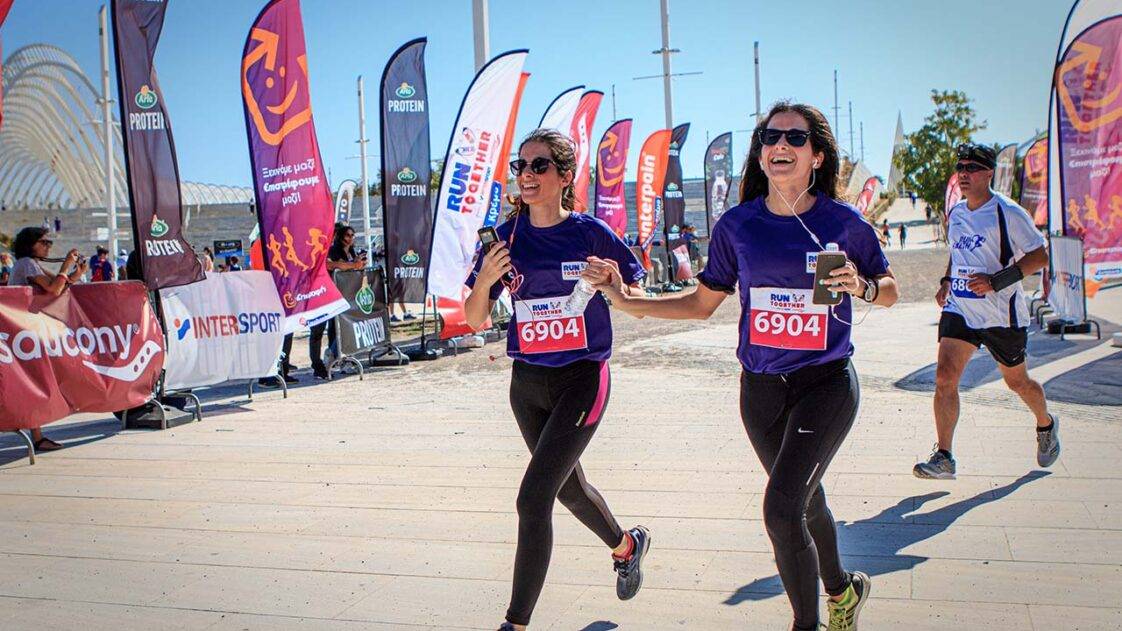 run together athens
