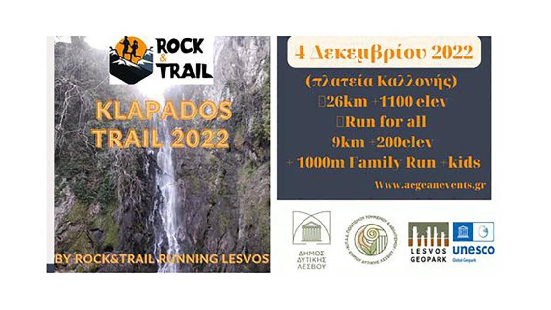 Rock Trail Klapados