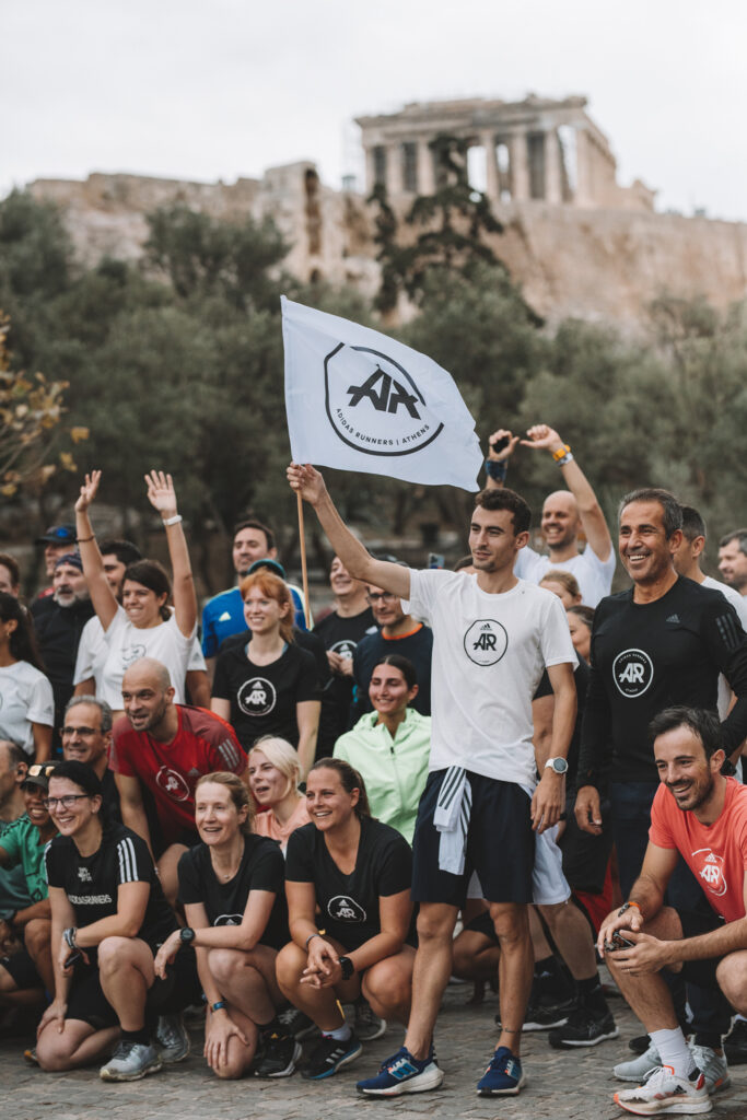 adidas 39ος Αυθεντικός Μαραθώνιος της Αθήνας - addias runners