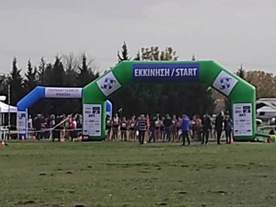 κύπελλο ανωμαλου 2022