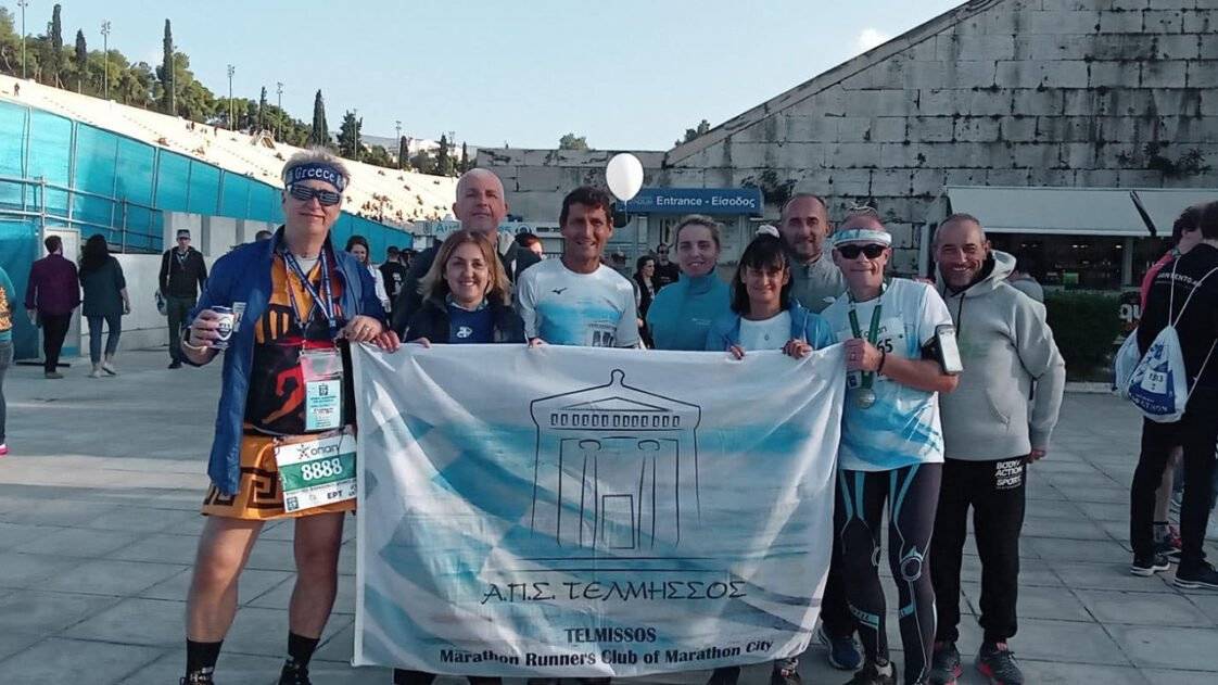 ΑΠΣ Τελμησσός Μαραθώνα - 39ος ΑΜΑ