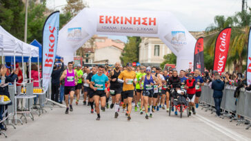 Nafplio Castle Run 2022