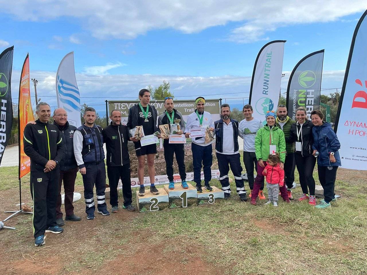 PENTELIKON MARATHON TRAIL RUN