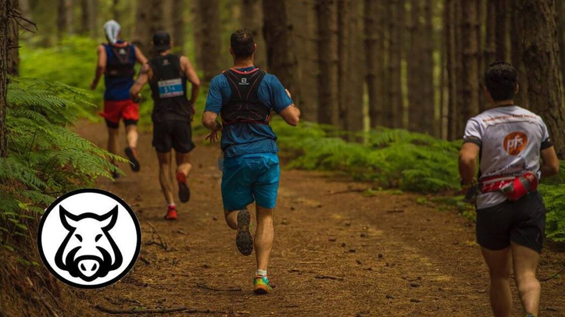 Pourlia Trail + λογότυπο