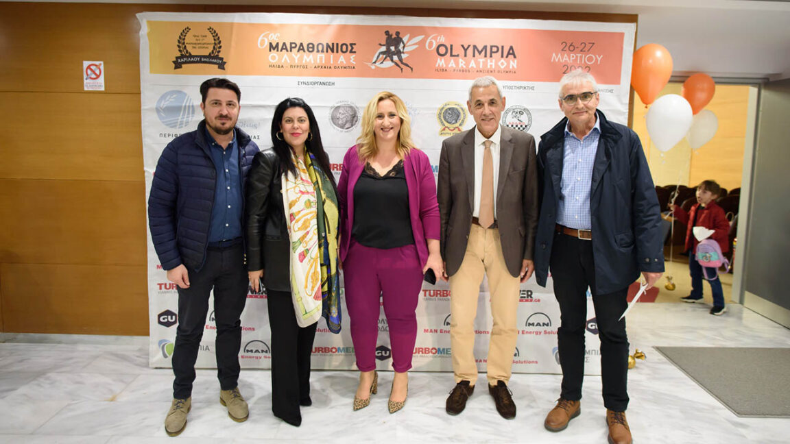 6ος Μαραθώνιος Ολυμπίας - τελετή βράβευσης και απονομής τιμών