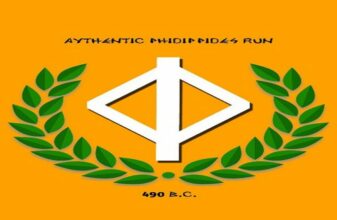 9ος Αυθεντικός Φειδιππίδειος δρόμος