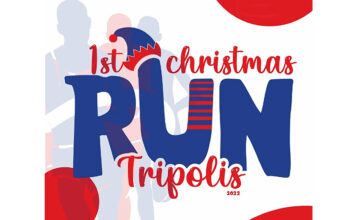 2ο Christmas Run Τρίπολης 2023