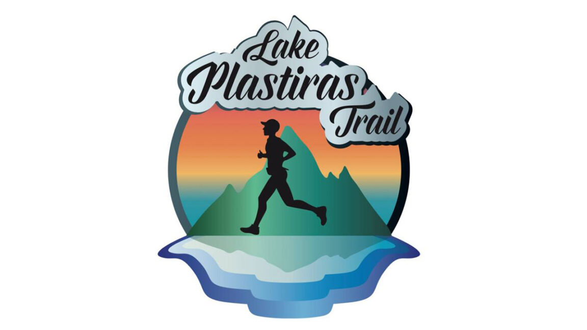 lake plastiras trail - λογότυπο