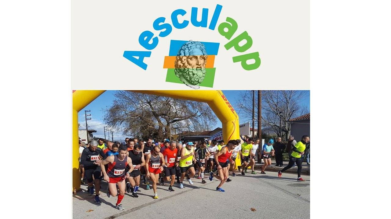 raxa-aesculapp