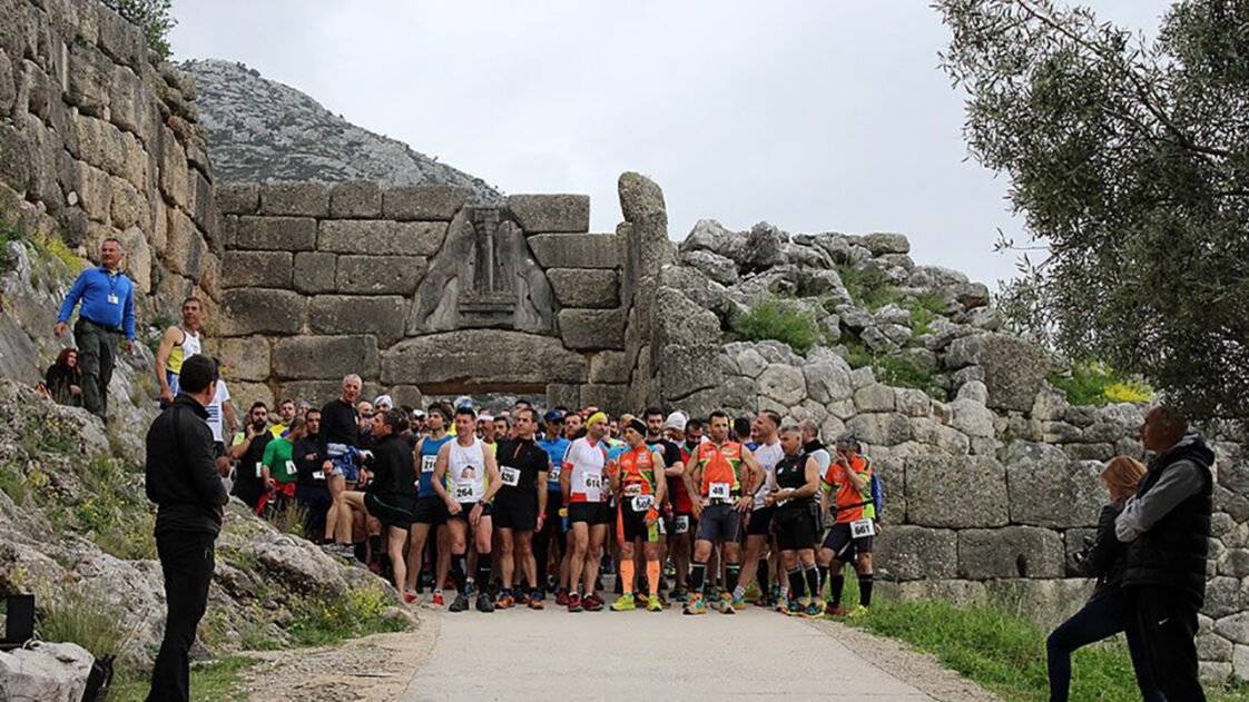 ANCIENT MYCENAEAN TRAIL RUN