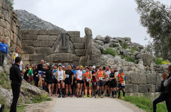 Ancient Mycenaean Trail Run 2023