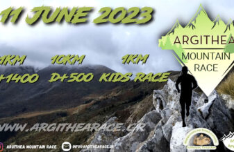 Argithea Mountain Race 2023