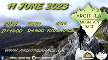 Argithea Mountain Race