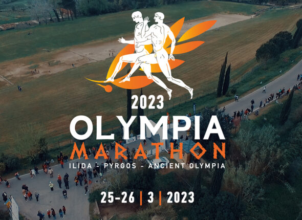 Olympia marathon 2023