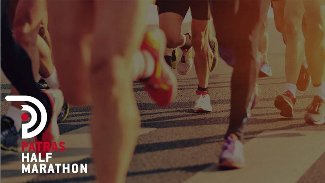 Patras half marathon
