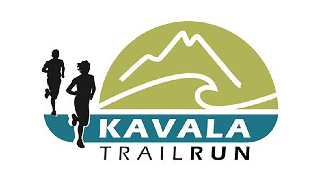 Kavala Trail Run 2023
