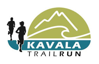 Kavala Trail Run 2024