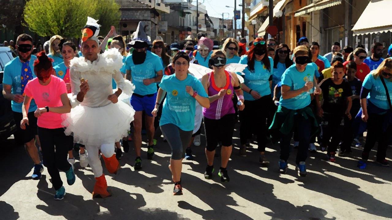 MaskaRun Ορχομενός
