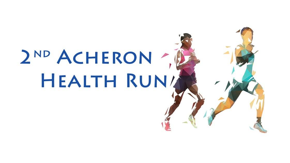 2nd Acheron Run 2023