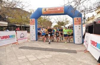 Διεθνής Μαραθώνιος Ολυμπίας