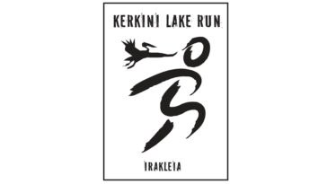 Kerkini Lake Run 2023